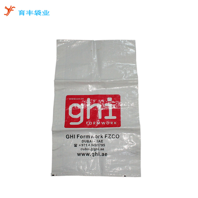 廣州育豐袋業 專注大米編織袋，打造品質與信賴的塑料編織袋專家